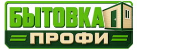 Изготовление и продажа бытовок в Курске 2026